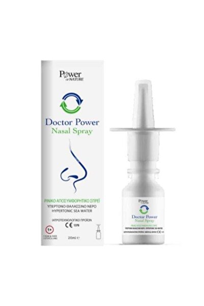 Power Health Ντόκτορ Πάουερ Ρινικό Σπρέι