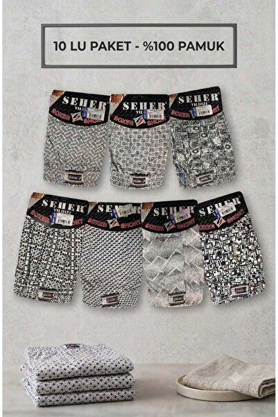Seher Empirme Men's 10-Piece Patterned Boxer Shorts - S-1 0007