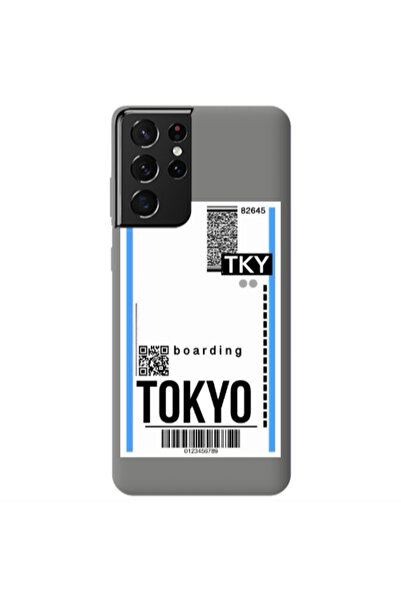 Other Samsung S21 Ultra Tokyo Boarding Grey Colored Silicone TPU Θήκη