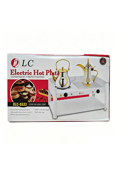 DLC Double Burner Electric Hot Plate for Arabic Dallah Coffee Pot, 220V Adjus...