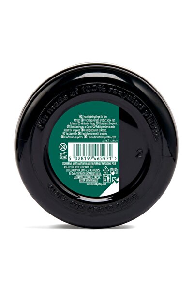 THE BODY SHOP UNT HRANITOR CORP VANILLA 50 ML
