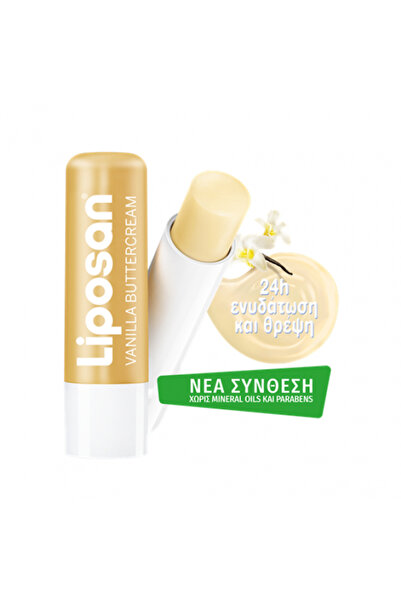 Liposan | Ενυδατικό Balm Χειλιών | Vanilla Buttercream | 4,8gr