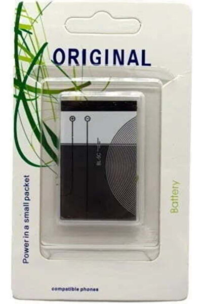OEM Συμβατή Ανταλλακτική Μπαταρία 1020mAh για BL-5C
