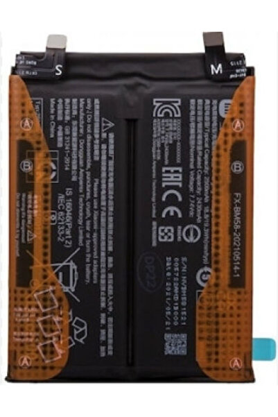 OEM Γνήσια Συμβατή Ανταλλακτική Μπαταρία 4500mAh για Poco F4 5G