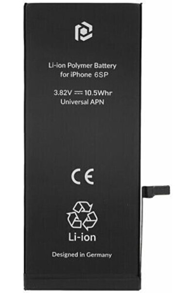 Prio Συμβατή ανταλλακτική μπαταρία 2750mAh σε συσκευασία λιανικής για iPhone ...