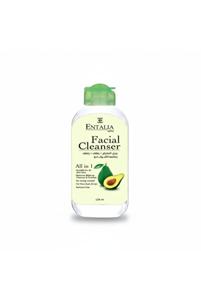 Beauty Makeup Remover - Avocado-rich cleanser for soft skin and healthy radia...
