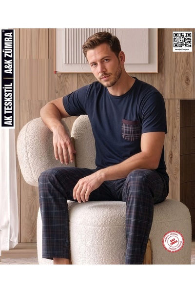 A&K ZÜMRA Combed Cotton Economical Short Sleeve Summer Men's Pajama Set