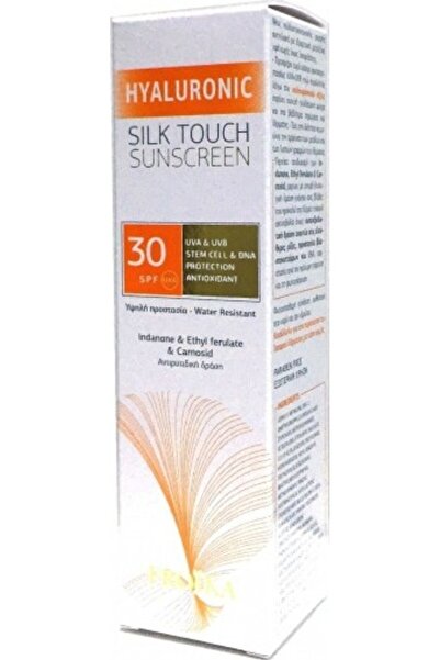 Froika | Hyaluronic Silk Touch Sunscreen | Αντηλιακό με Αντιρυτιδική Δράση &a...