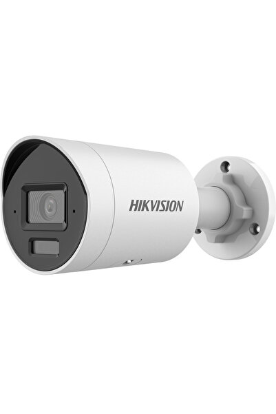 Hikvision - DS-2CD2043G2-LI2U