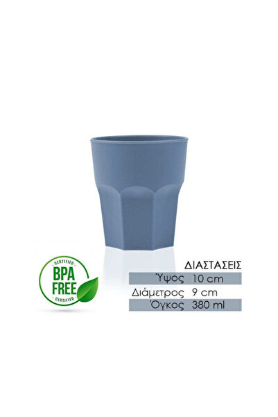 OEM Ποτήρι νερού από γυαλί σε μπλε χρώμα 380ml Κωδικός: 0321.063