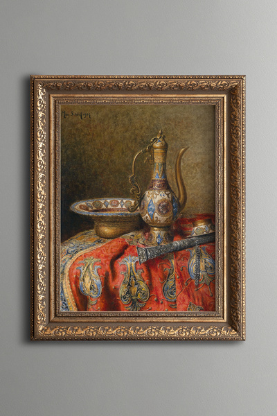 epiqart Ottoman Embroidered Copper Pitcher Still Life - Vintage Patterned Pai...