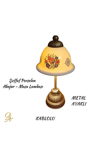 Qtahya Art Lampshade-Table and Night Light-Cable-Connected-Decorative-Handmad...