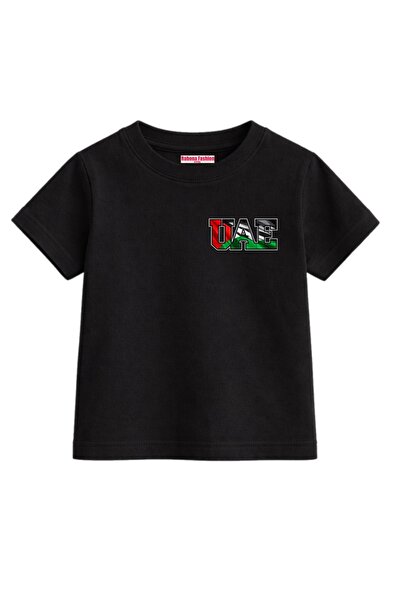 Rabona Fashion Uae Nation Kids T-Shirt