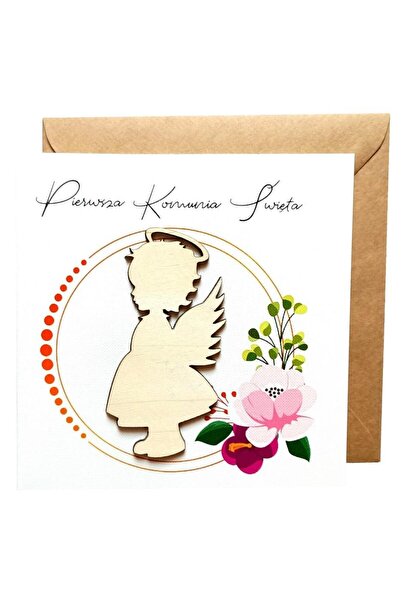 Naem Felicitare/Carte postala Prima Impartasanie, cu element decorativ din le...