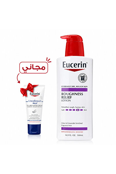Eucerin Complete hydration from – Body lotion + free hand cream
