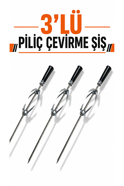 Kampavm Tavuk Çevirme Şişi Paslanmaz Çelik Bakelit Kulplu Kıskaçlı 3'lü Set