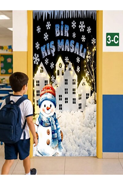 PROMISEBACKDROP2 190X75Cm Elastic Door Decoration, Fabric Door Dressing, a Wi...