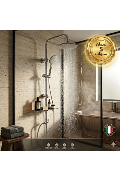Roma Shower Ruler Kit with Speaker and Soap Holder Chrome Italian - Seiva