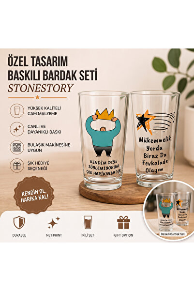 stonestory Stone Story Funny Printed Glass Cup – I Don'T Say I'M Great – Gift...