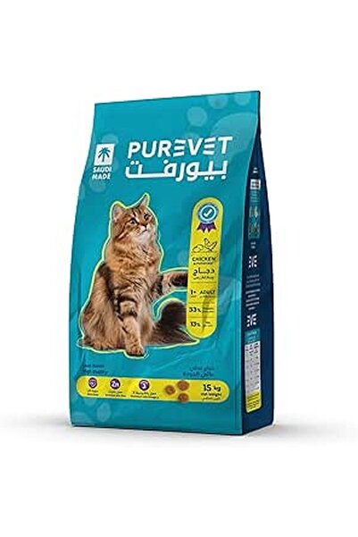 Biorfe Pureft Chicken and Potatoes Dry Food for Adult Cats 15kg