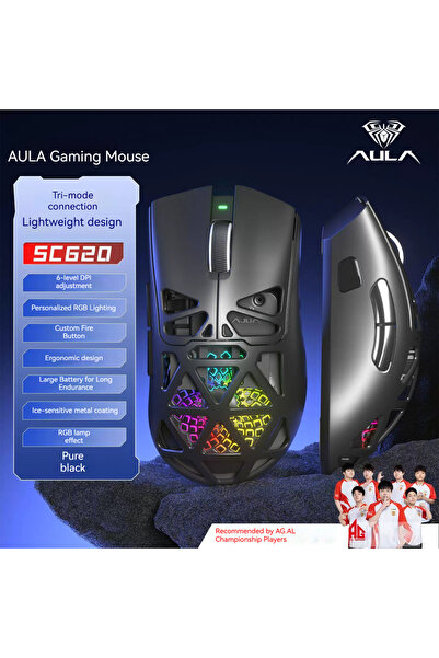 choice2 فأرة ألعاب لاسلكية AULA SC620 سوداء مع تصميم مجوف، مستشعر PAW3311، ثل...