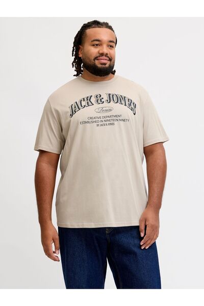 Jack & Jones Plus Μπλουζάκι μεγάλου μεγέθους με λογότυπο