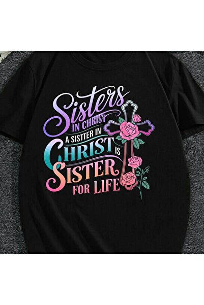 45 BPM تي شيرت Sisters Faith - تصميم آية الكتاب المقدس وصليب زهري بعبارة 'إن ...