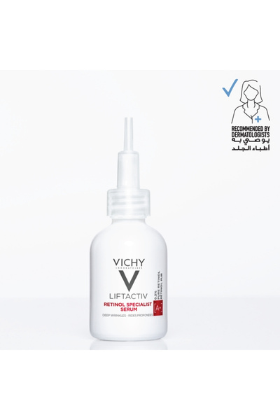 Vichy Liftactiv Retinol Specialist A+ Serum 30Ml