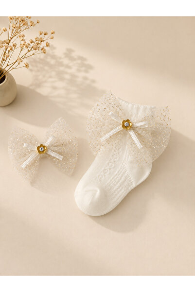 Mou&Kou Washable Perfumed Baby Socks and Buckle Set