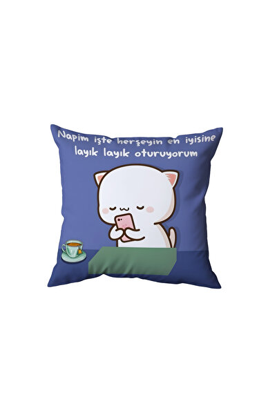 Beramussa The Pillow I'M Worthy of Everything, Gift
