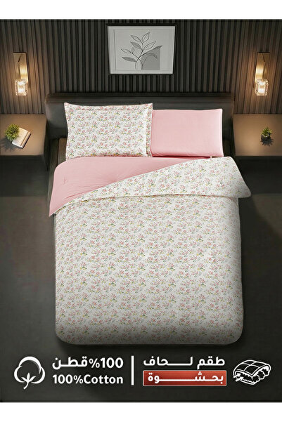 Melen Mylene's Tablecloths |   Single Cotton Duvet Set and 4-Piece Thick Fill...