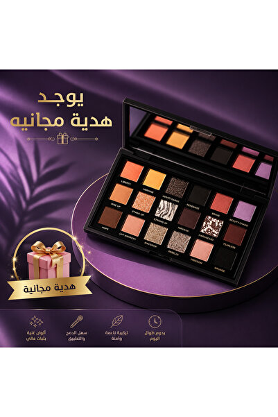 6 Beauty Pretty Grunge Palette Eyeshadow Pretty-Grunge Eyeshadow Palette from...