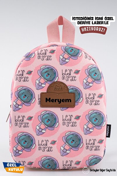 minilee children's happiness Uzay Kaşifleri – Astronot Ayıcık Desenli Anaokul...