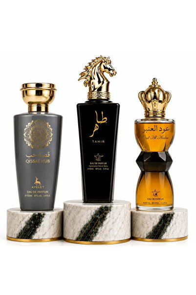 Ayelet RAHMA Σετ Άνω και Κάτω Μέρος 3 - Qissat Hub Gray + Tahir + Oud Al Khashab