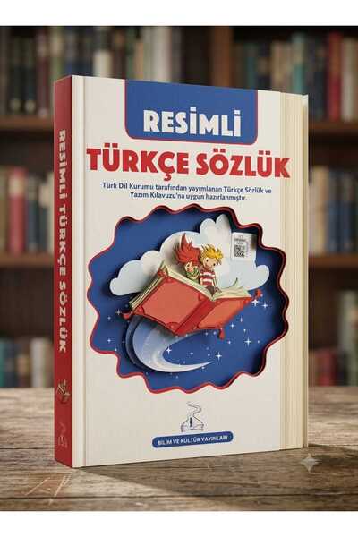 Bilim ve Kültür Yayınları RESİMLİ TÜRKÇE SÖZLÜK-(SERT KAPAK)