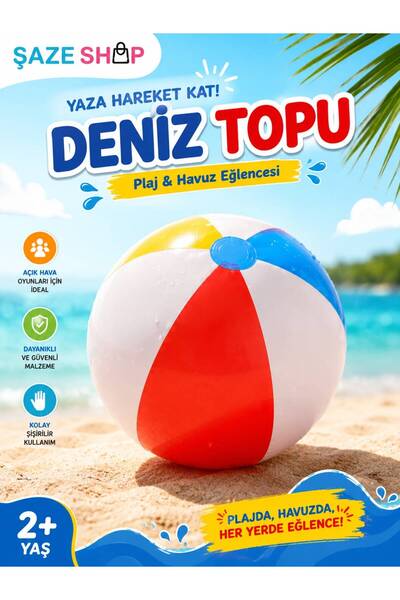 SAZE Inflatable Beach Ball 61 cm |   Beach and Pool Play Ball for Ages 2+ |  ...