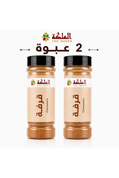 THE QUEEN Cinnamon Powder – Pack of 2