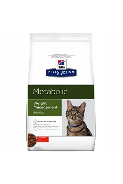 Hill's Hrană pentru pisici Diet Feline Metabolic cu pui 1.5 kg