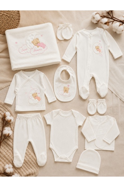 Pure Boutique Set nou-nascut 10 piese Ursulet Sweet Dreams, 100% bumbac, hain...