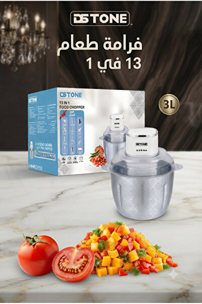 saif Electric Chopper with Two Bowls 13X1 2 Dston, 3 Litres, 1000 W