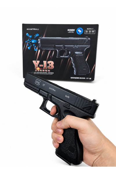Glock مسدس جل مائية حديد | جلوك 17