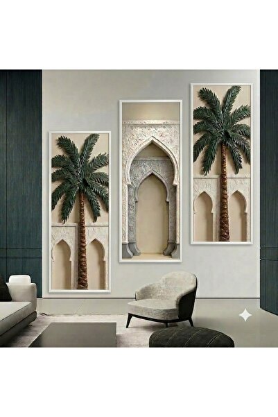 Generic Modern 3-Piece Wall Art Set - Embossed Palm Tree & Islamic Decor with...