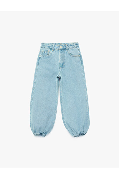 Koton Cotton Loose Fit Pocketed Shalwar Denim Trousers