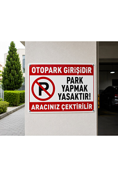 KORKMAZ GROUP Levha إشارة دخول مواقف السيارات، لافتة ممنوع الوقوف، مقاس 25x35...