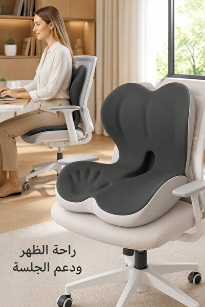 Generic 1 Memory Foam Orthopedic Seat Cushion Lumbar Support Coccyx Pain Reli...