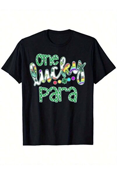 KYMC07 تي شيرت St Patrick'S Day - One Lucky Paraprofessional مناسب للرجال وال...