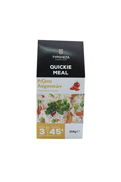 Tyroleza ΤΥΡΟΛΕΖΑ ΕΤΟΙΜΟ ΓΕΥΜΑ 250gr. - (ΡΙΖΟΤΟ ΛΑΧΑΝΙΚΩΝ)