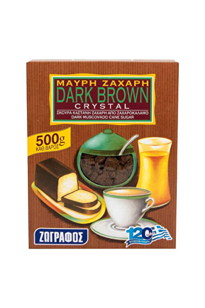 zografos ΖΩΓΡΑΦΟΣ ΜΑΥΡΗ ΖΑΧΑΡΗ 500gr.