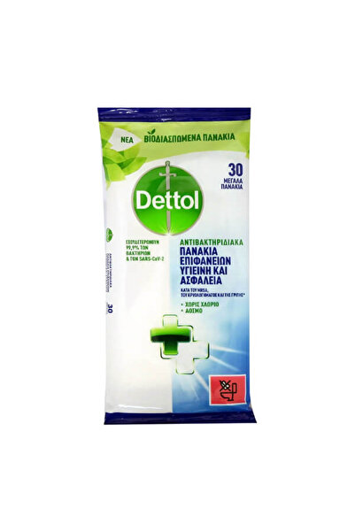 Dettol ΜΑΝΤΗΛΑΚΙΑ 30τεμ.