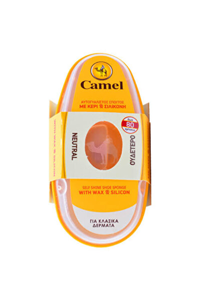 Camel ΣΠΟΓΓΟΣ ΑΥΤΟΓΥΑΛΙΣΤΟΣ ΜΕ ΚΕΡΙ - (ΔΙΑΦΑΝΟ)